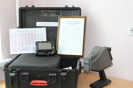 Принцип действия «МетЭксперт»