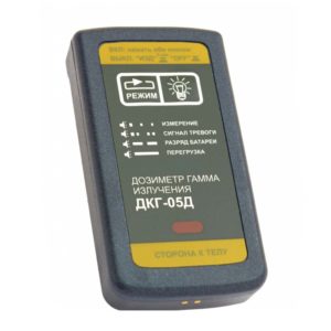 Дозиметр гамма-излучения индивидуальный ДКГ-05Д