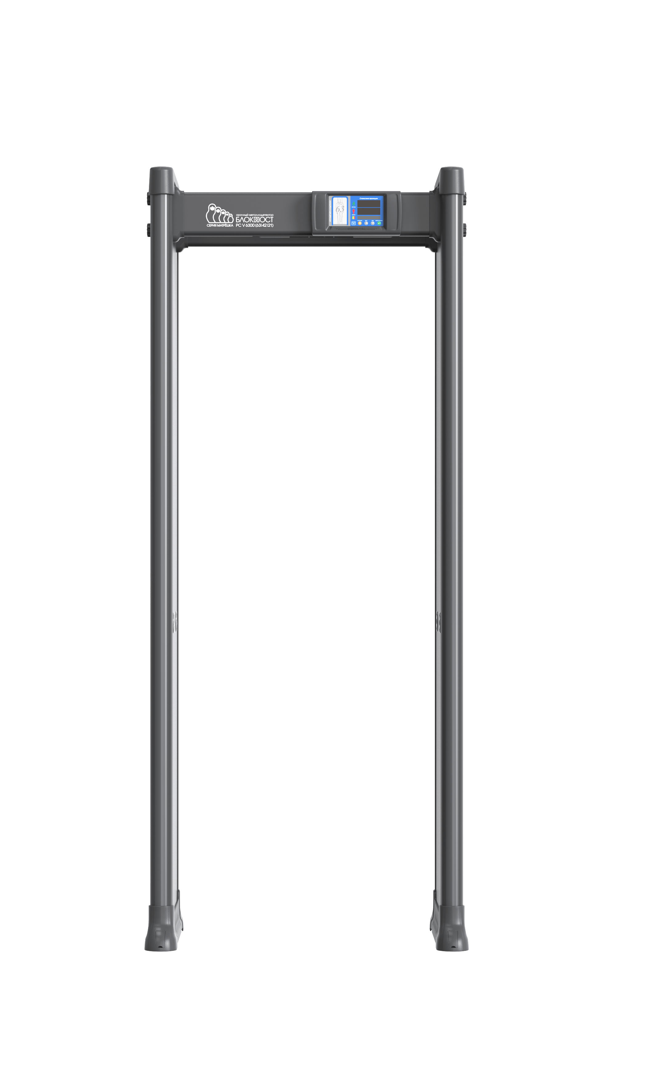 Арочный металлодетектор БЛОКПОСТ Матрёшка PC V 6300 (634221)
