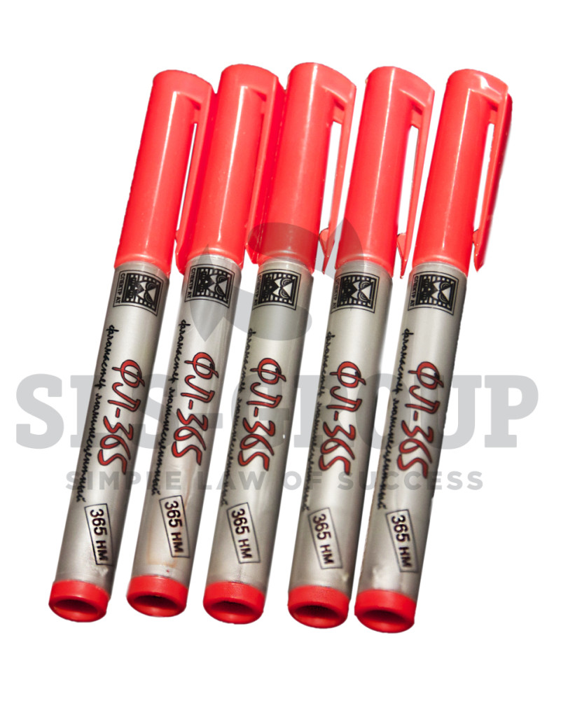 Флуоресцентные фломастеры серии «ФЛ», «Люмоглаф ФЛ-365», «Люмоглаф ФЛ-254».