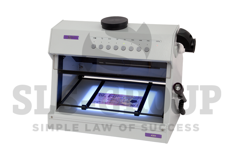 Прибор контроля подлинности документов  «Регула» 4303; 4303М