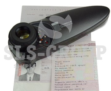 Детектор акцизных марок «Ультрамаг-А36»