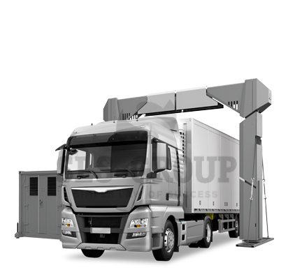 Инспекционно-досмотровый комплекс ADANI DTP 7500/200UV