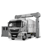 Инспекционно-досмотровый комплекс ADANI DTP 7500LV