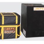 Устройство для защиты от взрыва «Фонтан-4» Авиационный мобильный