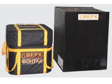 Устройство для защиты от взрыва «Фонтан-4» Авиационный мобильный