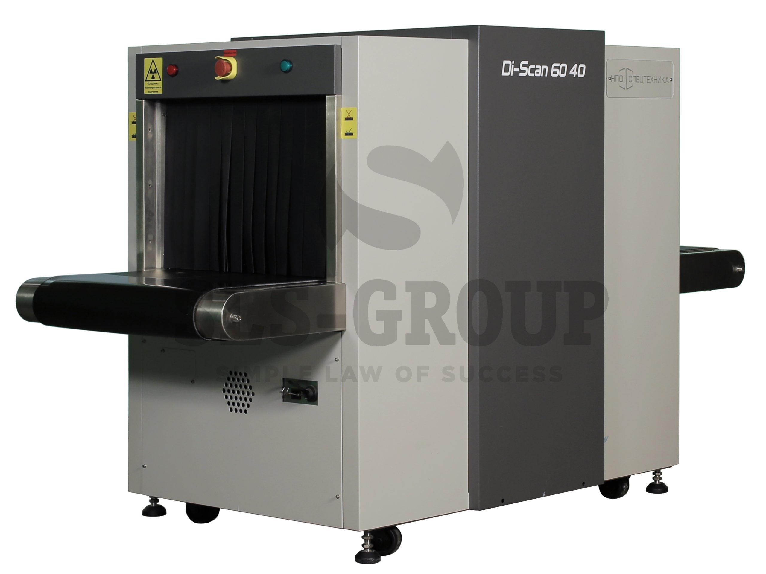 Рентгенотелевизионная установка (интроскоп) Di-Scan 6040