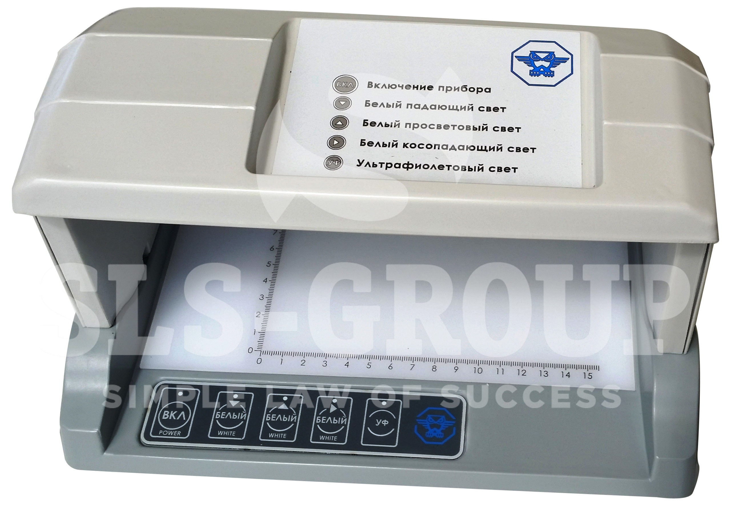 Генетика-09У