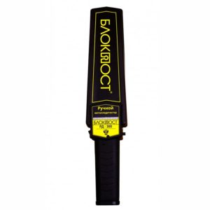 Ручной металлодетектор БЛОКПОСТ РД-300