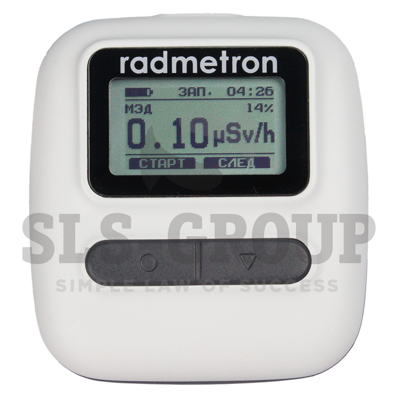 Дозиметр индивидуальный рентгеновского и гамма-излучения ДКГ-PM1611