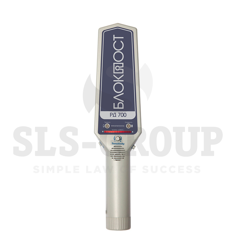 Ручной металлодетектор Блокпост РД 700