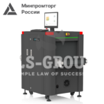 Интроскоп SDT 5030