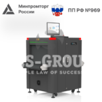 Интроскоп SDT 6040
