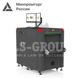 Рентгенотелевизионная установка для досмотра багажа и товаров SDT 6040 D