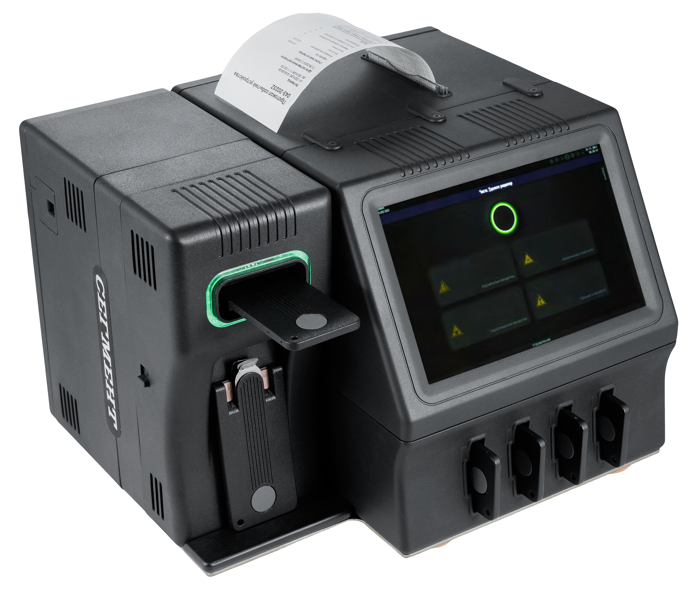 Обнаружитель опасных химических агентов и взрывчатых веществ «Сегмент Премиум»