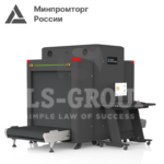 Интроскоп SDT 100100