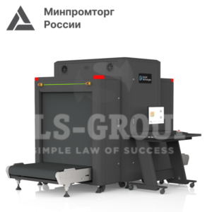 Однопроекционная рентгенотелевизионная установка досмотра багажа и товаров SDT-100100