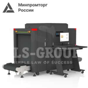 Однопроекционная рентгенотелевизионная установка досмотра багажа и товаров SDT-7080